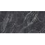 Absolut Gres Universe AB3107G Full Lappato Керамогранит 60x120 см, Индия, под камень - фото 3 Absolut Gres Universe AB3107G Full Lappato Керамогранит 60x120 см, Индия, под камень - фото 3