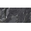 Absolut Gres Universe AB3107G Full Lappato Керамогранит 60x120 см, Индия, под камень - фото 4 Absolut Gres Universe AB3107G Full Lappato Керамогранит 60x120 см, Индия, под камень - фото 4