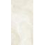 Absolut Keramika Axel ABS3320 Cream Lappato Керамогранит 60x120 см, Испания, под камень  - фото 1