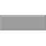 Absolut Keramika Monocolor CVA046 Plata Biselado Brillo Настенная плитка 10x30 см, Испания, под кирпич  - фото 1