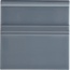 Adex Neri ADNE5606 Rodapie Clasico Storm Blue Плинтус 15x15 см, Испания, ничего - фото 1