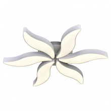 Adilux 263R 967 Светильник Дания - фото 1 Adilux 263R 967 Светильник Дания - фото 1 - фото 1