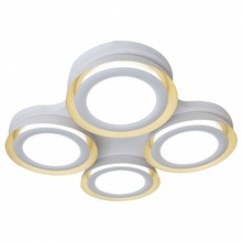 Adilux 270S 1016 Потолочный светильник 68x68 см, Дания - фото 1 Adilux 270S 1016 Потолочный светильник 68x68 см, Дания - фото 1 - фото 1