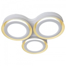 Adilux 270S 1017 Потолочный светильник 68x62 см, Дания - фото 1 Adilux 270S 1017 Потолочный светильник 68x62 см, Дания - фото 1 - фото 1