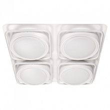 Adilux 278S 1040 Потолочный светильник 68x67 см, Дания - фото 1 - фото 2