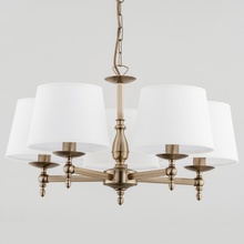 Adilux Roksana 16076 Люстра подвесная Дания - фото 1 - фото 3