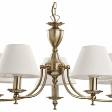 Adilux Sofia 18345 Люстра подвесная Дания - фото 1 - фото 3