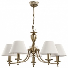 Adilux Sofia 18345 Люстра подвесная Дания - фото 1 - 2 Adilux Sofia 18345 Люстра подвесная Дания - фото 1 - фото 2