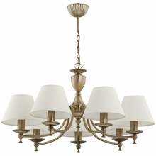 Adilux Sofia 18347 Люстра подвесная Дания - фото 1 - 2 Adilux Sofia 18347 Люстра подвесная Дания - фото 1 - фото 2