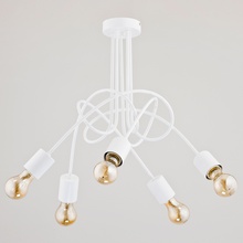 Adilux Tango White 23615 Люстра Дания - фото 1 - фото 2