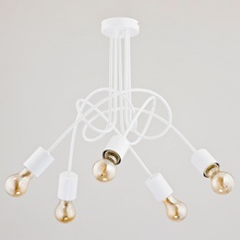 Adilux Tango White 23615 Люстра Дания - фото 1 Adilux Tango White 23615 Люстра Дания - фото 1 - фото 1