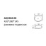 Aquatek AQ5304-00 Белая 42 Раковина 28x42x14,5 см, Россия - фото 2
