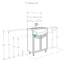 Акватон домус 65 тумба с раковиной