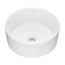 Aquaton Mila 732700C000 Белая 40 Накладная (чаша) 40x40x16 см, Россия - фото 1