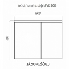 Зеркало шкаф брук 100 1a200702bc010