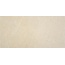 Alaplana Ceramica Allison Crema Satinado 120 Керамогранит 60x120 см, Испания, под камень - фото 1 Alaplana Ceramica Allison Crema Satinado 120 Керамогранит 60x120 см, Испания, под камень - фото 1