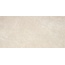 Alaplana Ceramica Amalfi Beige Керамогранит 59x119 см, Испания, под мрамор - фото 1