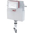AlcaPlast Basicmodul AM112-0001 С двумя режимами смыва Бачок для унитаза 22x51x48 см, Чехия - фото 1