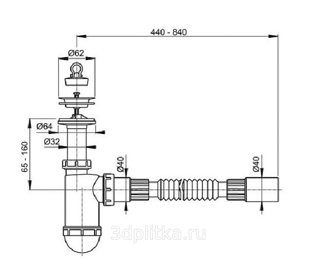 AlcaPlast Flexi A41+A71 Белый сифон для раковины ?? купить в Москве ...