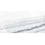 AltaCera Atlantic WT9ATA23 Dark Настенная плитка 25x50 см, Россия, под камень  - фото 2