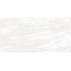 AltaCera Interni WT9INR01 Crema Настенная плитка 25x50 см, Россия, под камень  - фото 4
