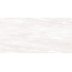AltaCera Interni WT9INR01 Crema Настенная плитка 25x50 см, Россия, под камень  - фото 2
