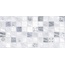 AltaCera Liberto WT9LIB55 Mix Настенная плитка 24,9x50 см, Россия, под камень  - фото 4