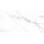 AltaCera Lima WT9LIM00 Calacatta Настенная плитка 24,9x50 см, Россия, под мрамор - фото 1