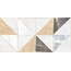 AltaCera Triangle WT9TRI55 Mix Настенная плитка 24,9x50 см, Россия, под дерево - фото 2