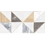 AltaCera Triangle WT9TRI55 Mix Настенная плитка 24,9x50 см, Россия, под дерево - фото 3