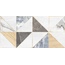 AltaCera Triangle WT9TRI55 Mix Настенная плитка 24,9x50 см, Россия, под дерево - фото 4