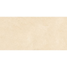 AltaCera Petra WT9PET11 Beige Настенная плитка 24,9x50 см, Россия, под камень  - фото 1 - фото 1