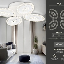 Ambrella Light Acrylica Original FA4012 Люстра потолочная 33x33x8,5 см, Россия - фото 1 - 2 Ambrella Light Acrylica Original FA4012 Люстра потолочная 33x33x8,5 см, Россия - фото 1 - фото 2