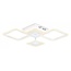 Ambrella Light Acrylica Original FA4281 Люстра потолочная 52,5x52,5x7,5 см, Россия - фото 1