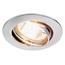 Ambrella Light Classic 104S 104S SS Встраиваемый светильник Россия - фото 1