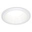 Ambrella Light Classic A901 A901 WH Встраиваемый светильник Россия - фото 1