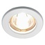 Ambrella Light Classic FT9210 FT9210 WH Встраиваемый светильник Россия - фото 1
