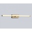 Ambrella Light COMFORT FL6113 Светильник 41x8 см, Россия - фото 5