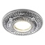 Ambrella Light Dising D4468 D4468 SL Встраиваемый светильник Россия - фото 1 Ambrella Light Dising D4468 D4468 SL Встраиваемый светильник Россия - фото 1
