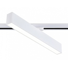 Ambrella Light GL GL6772 Трековый светильник 60x2,2x4,8 см, Россия - фото 1 - фото 1