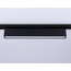 Ambrella Light GL GL6775 Трековый светильник 60x2,2x4,8 см, Россия - фото 4 Ambrella Light GL GL6775 Трековый светильник 60x2,2x4,8 см, Россия - фото 4