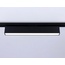 Ambrella Light GL GL6777 Трековый светильник 60x2,2x4,8 см, Россия - фото 4