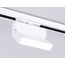 Ambrella Light GL GL6801 Трековый светильник 11,5x2,2x8,7 см, Россия - фото 3