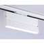Ambrella Light GL GL6806 Трековый светильник 23x2,2x8,7 см, Россия - фото 2