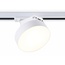 Ambrella Light GL GL6835 Трековый светильник Россия - фото 1