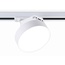 Ambrella Light GL GL6837 Трековый светильник Россия - фото 5