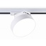 Ambrella Light GL GL6837 Трековый светильник Россия - фото 1