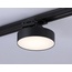 Ambrella Light GL GL6839 Трековый светильник Россия - фото 2