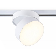 Ambrella Light GL GL6872 Трековый светильник Россия - фото 1 - фото 1