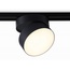 Ambrella Light GL GL6877 Трековый светильник Россия - фото 1